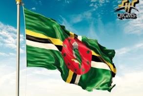 Dominica’s CIU warns its Citizenship agents